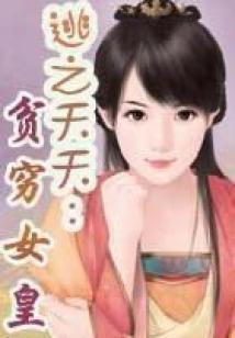 不死亦不灭