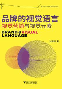 盗墓的故事