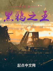异世漫游指南