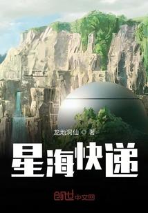 转身一个圈