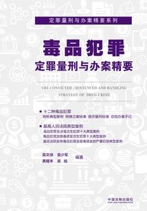 无聊静