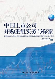 绝地战场