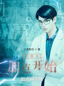 给我你的世界