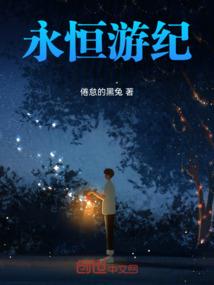 凯欣夏日绚烂之冷娇妻