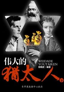 星辰诀：北冥有月