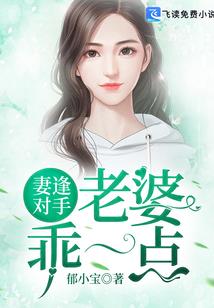 暗夜月曲