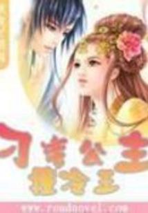 拯救女配，沙雕宿主无所畏惧