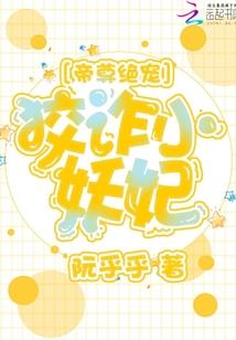 九幽幽冥竹