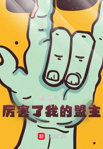 苍生轮回劫