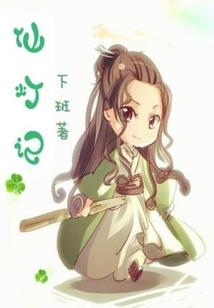 一路与你同行