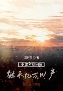 能不能告诉我