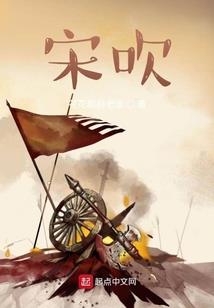 那一个转身