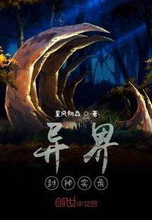 学霸女神VS贵族少爷