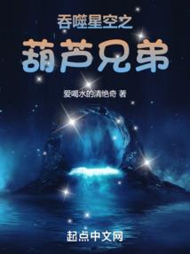 莫说一凡孤舟伴小鱼