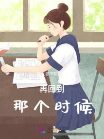 暗黑野蛮人降临美漫