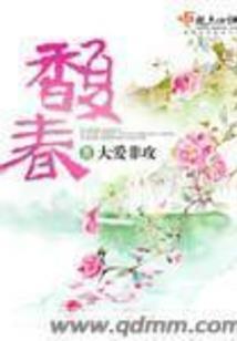 狐归