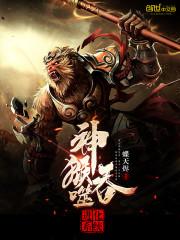 我的汉堡不可能这么豪华