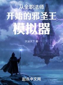 老婆，对不起