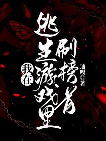 吴法爱你