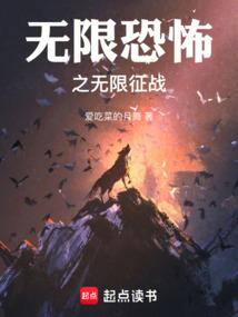 男人的土地