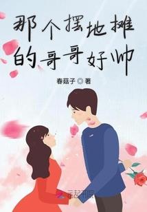 泯灭之殇