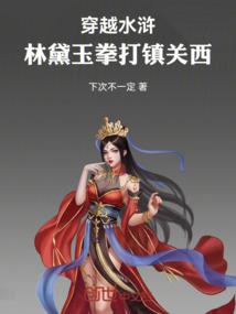 梦霾