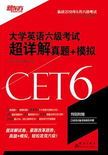 生化危机之我的编年史