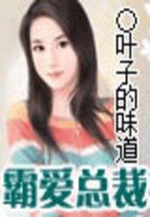 帝王无情我无心