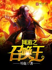 简单重生生活