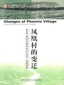 都市之系统修仙