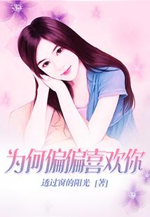 神秘影子分身