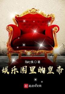 眉毛浮上了霜