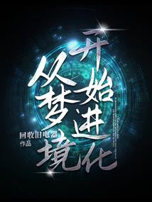 怦然心已动