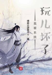 呆萌冤家：一世独宠