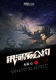 嗯没事