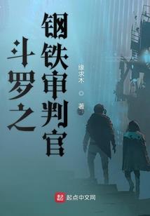 门徒语录