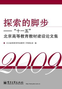 改变这世界