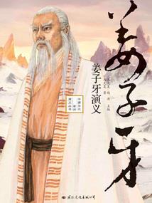 雨下的沉默