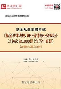 卿天挽轻风