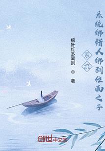 九月的列车