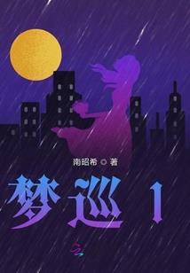 伴语录