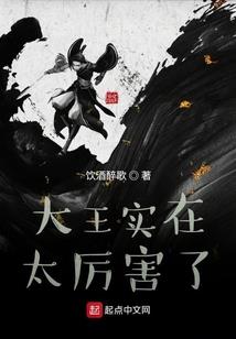 生化危机之错乱时空