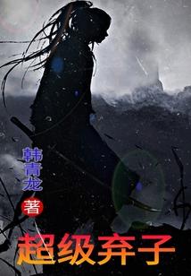 谁把我们逼死了
