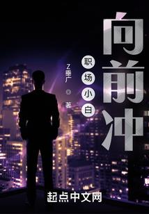 圣体归来我家小九是女王