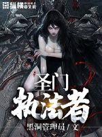 宇世重生