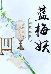 无常江山