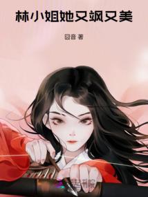 赤龙渊