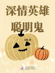 佣兵天下谁称王