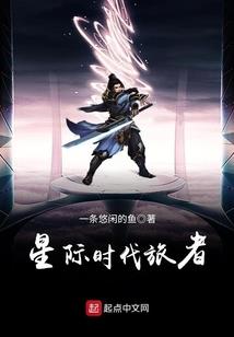箐箐子衿