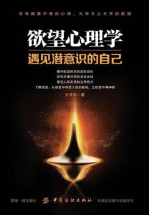 热血天元